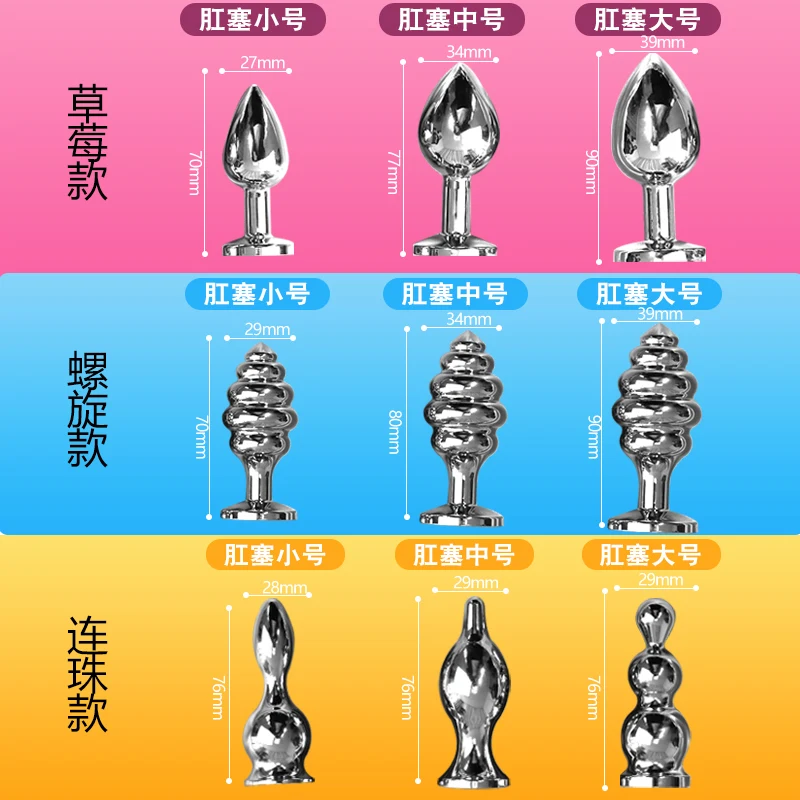 Мебель для секса надувные секс-игрушки взрослых 18 всей семьи игрушки Анальный