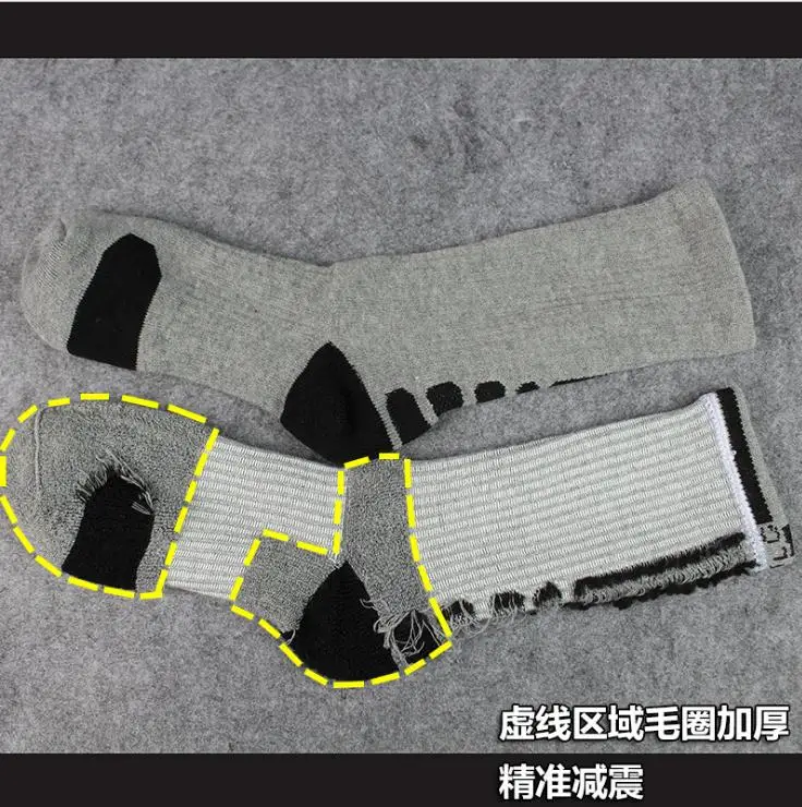 Носки мужские хлопковые до щиколотки быстросохнущие спортивные