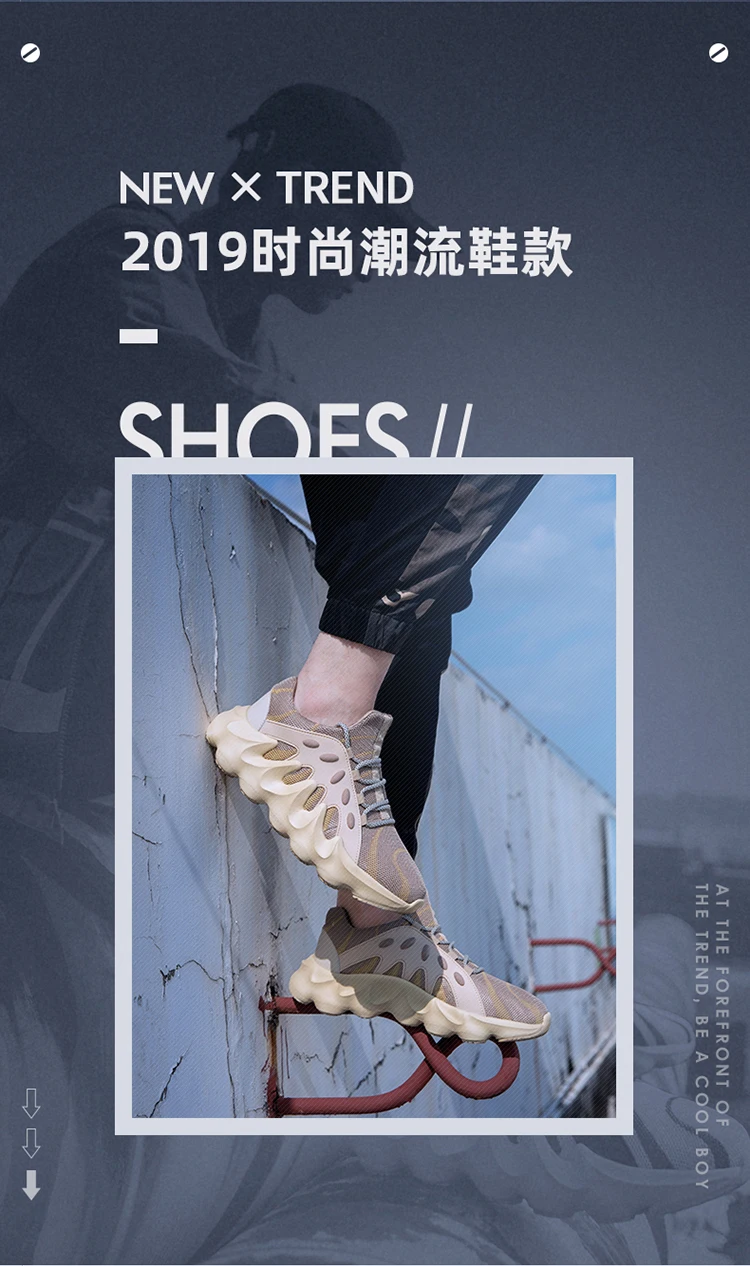 NIKEZI новые профессиональные официальные оригинальные мужские уличные кроссовки для бега спортивная обувь беговые кроссовки вулкан Yeezys Air Boost 451