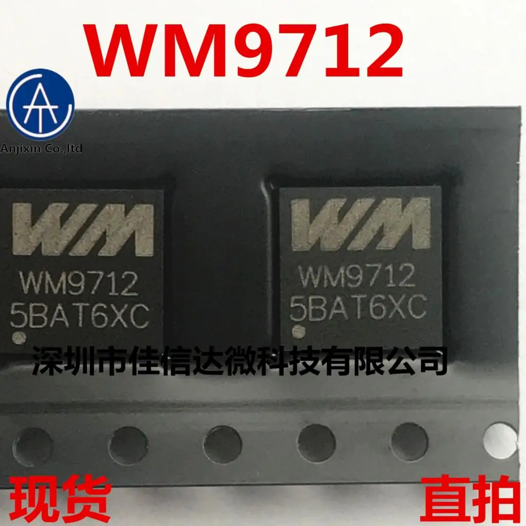 

Аудио кодек WM9712LGEFL WM9712G QFN-48 Package WM9712LGEFL/RV