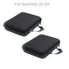 Чехол для рации BAOFENG UV-82 UV-5R, 2 шт.