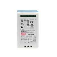 original mean well drc 100b meanwell 27 6v din rail security power supply 96 6w single output with battery charger ups function