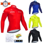 2021 профессиональная велосипедная Джерси STRAVA с длинным рукавом для горных велосипедов быстросохнущая Спортивная велосипедная одежда для мужчин