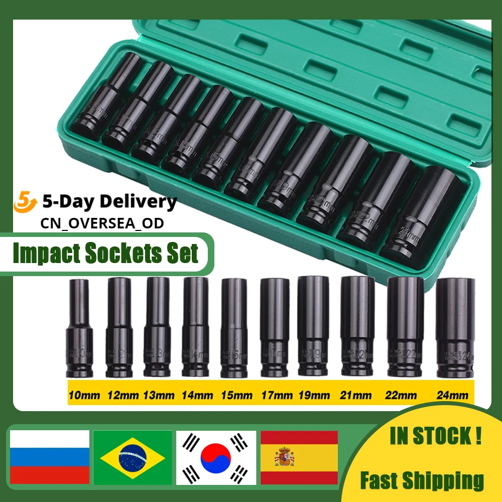 Набор ударных головок с приводом розетка дюйма 6 точек 10 шт. метрических размеров