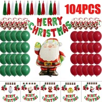 54pcslot inflatable santa claus figure outdoor garden toys inflatable snowman christmas party decorations new year 2022
