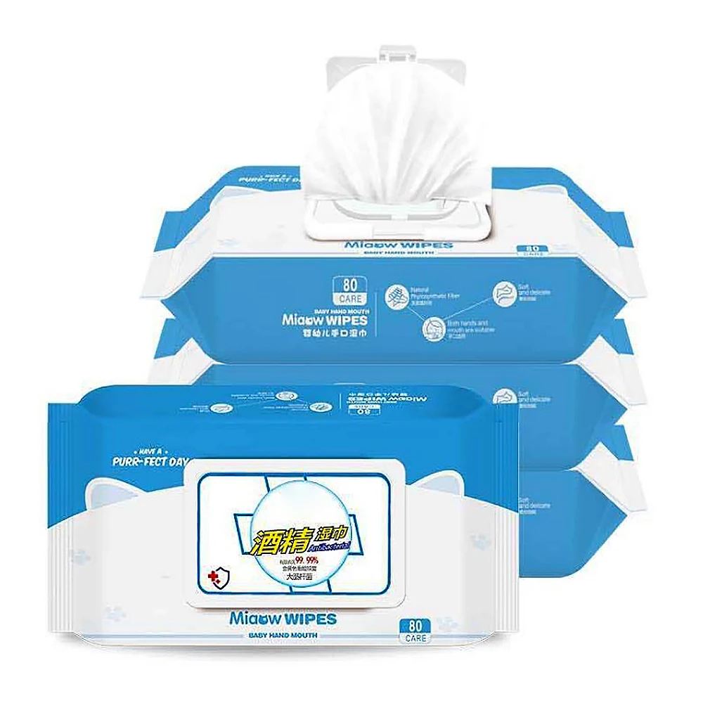 [99.9% стерилизованные и дезинфицированные салфетки] 80 детских салфеток для