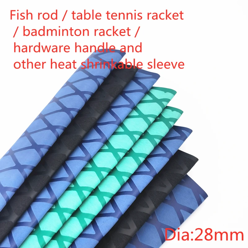 1 м диаметр 28 мм противоскользящая термоусадочная трубка для удочки