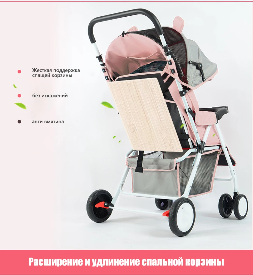 4,4 кг светильник, детская коляска, складной светильник, вес, детская коляска, для путешествий на самолете, коляска до 3 лет для новорожденных