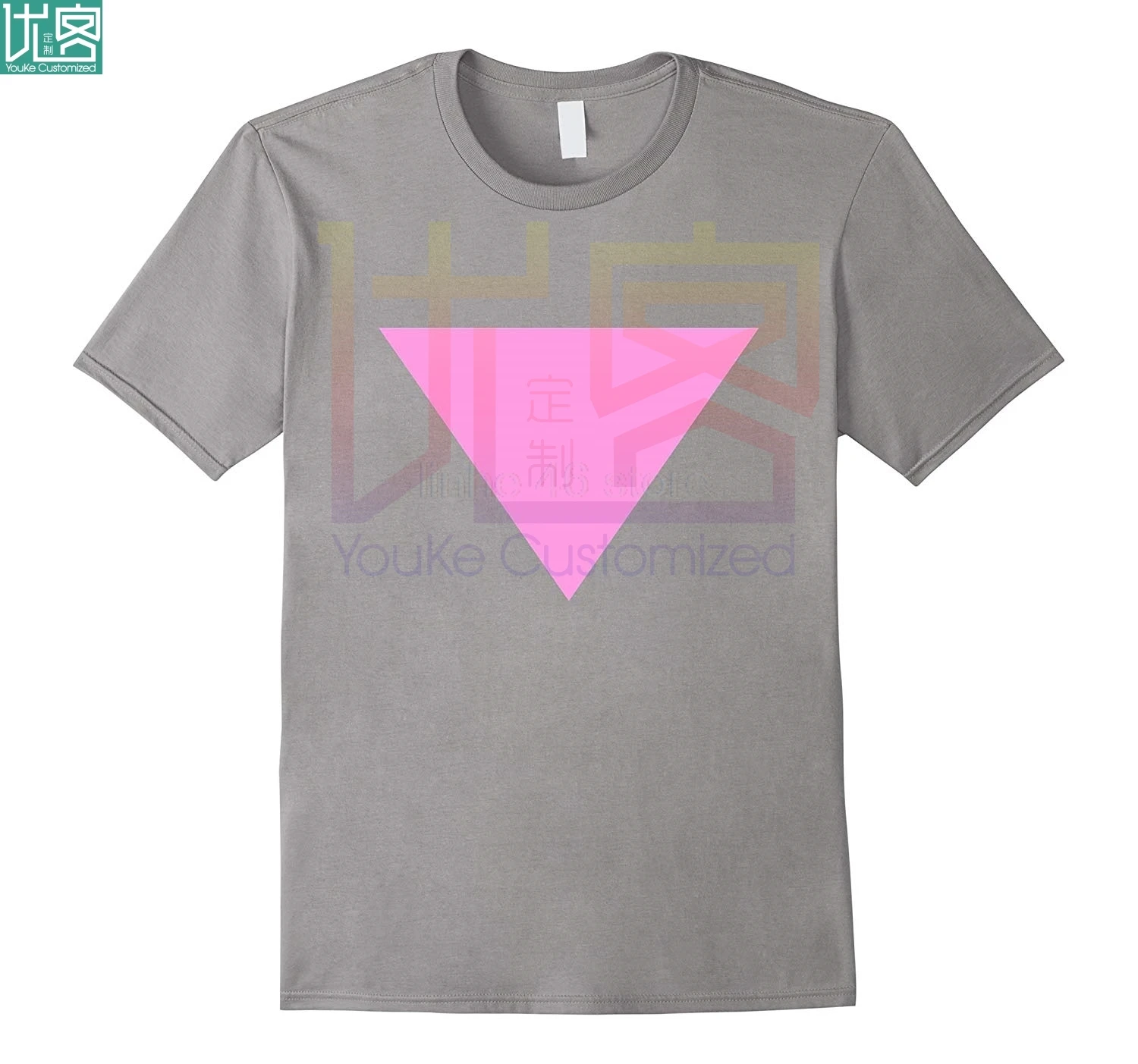 Розовая треугольная футболка новинка 2019 популярная мужская повседневная |