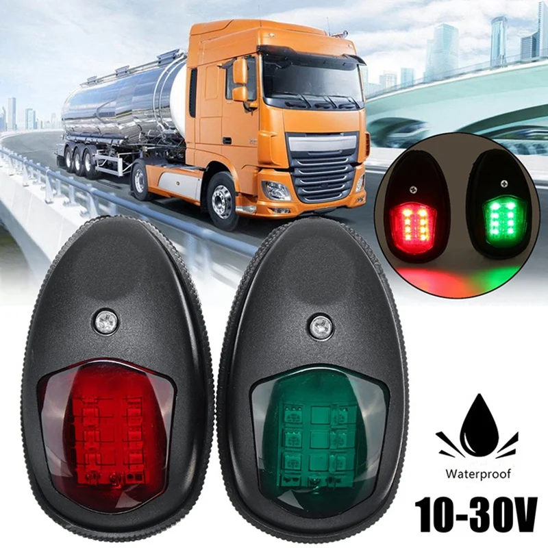 

10V-30V Universal LED Navigation Light Signal Warning Lamp Signal Lamp for Marine Boat Yacht Truck Trailer Van