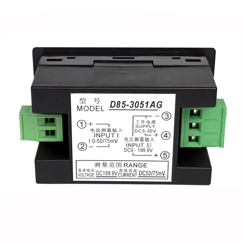 Цифровой ЖК-вольтметр амперметр DC 0-600V 10A 20A 100A 200A ток напряжение амперный панельный измеритель детектор тестер монитор.