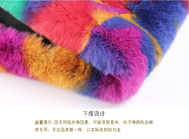 Nerazzurri multi color fluffy faux fur coat notch lapel long sleeve colorful warm soft plus size winter women faux fur jacket