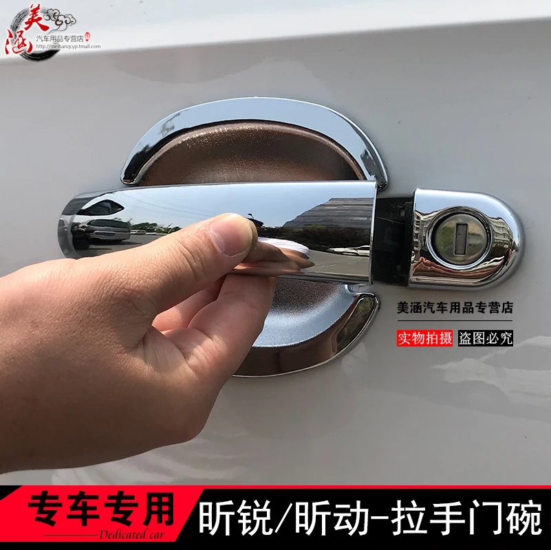 High-quality ABS Chrome Car Outer Door Handle Cover Bowl Protection Covers Sticker For Skoda Rapid 2013-2019 Styling | Автомобили и