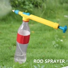 Мини-бутылки для сока, распылитель, пластиковый распылитель давления воды для быстрого орошения сада, сельскохозяйственные инструменты