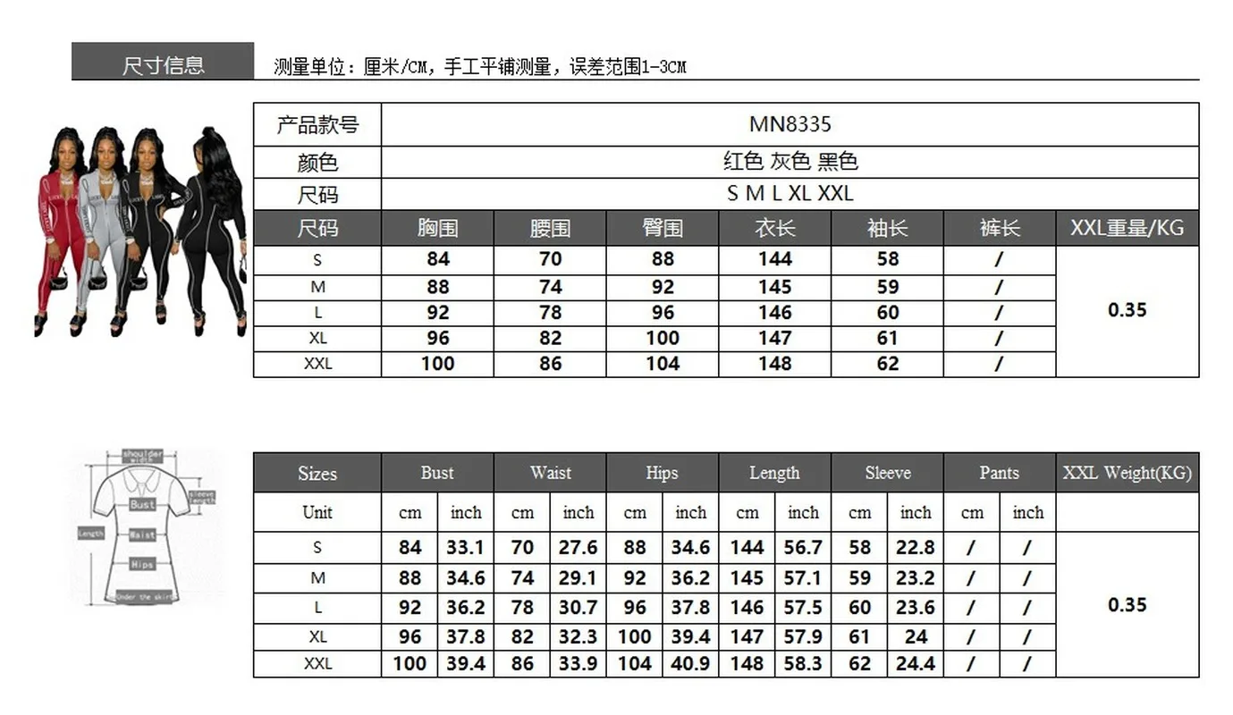 

FIXSYS Hot On Sale Letter Printed Zipper Stretchy 2021 Women Fashion Clothing Women One Piece Jumpsuits And Rompers