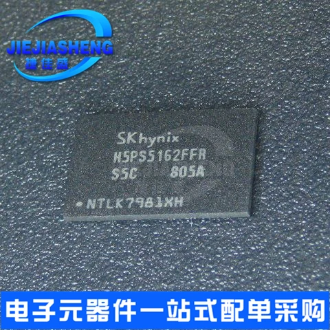 

5 штук H5PS5162FFR-S5C :FBGA