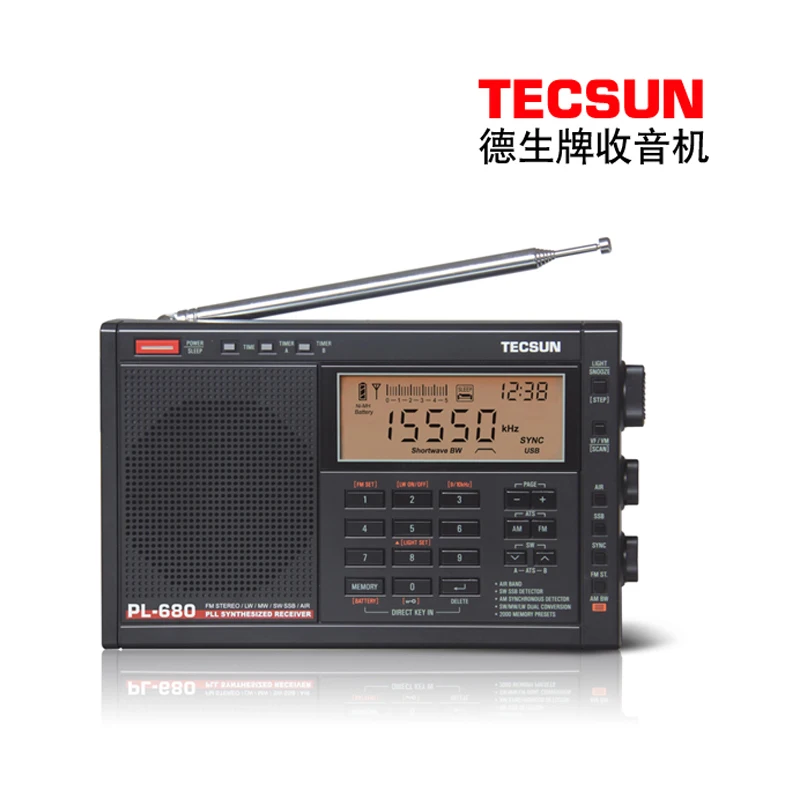 TECSUN PL-660 радио PLL SSB VHF радиоприемник FM/MW/SW/LW радио многодиапазонный двойной преобразования TECSUN PL660