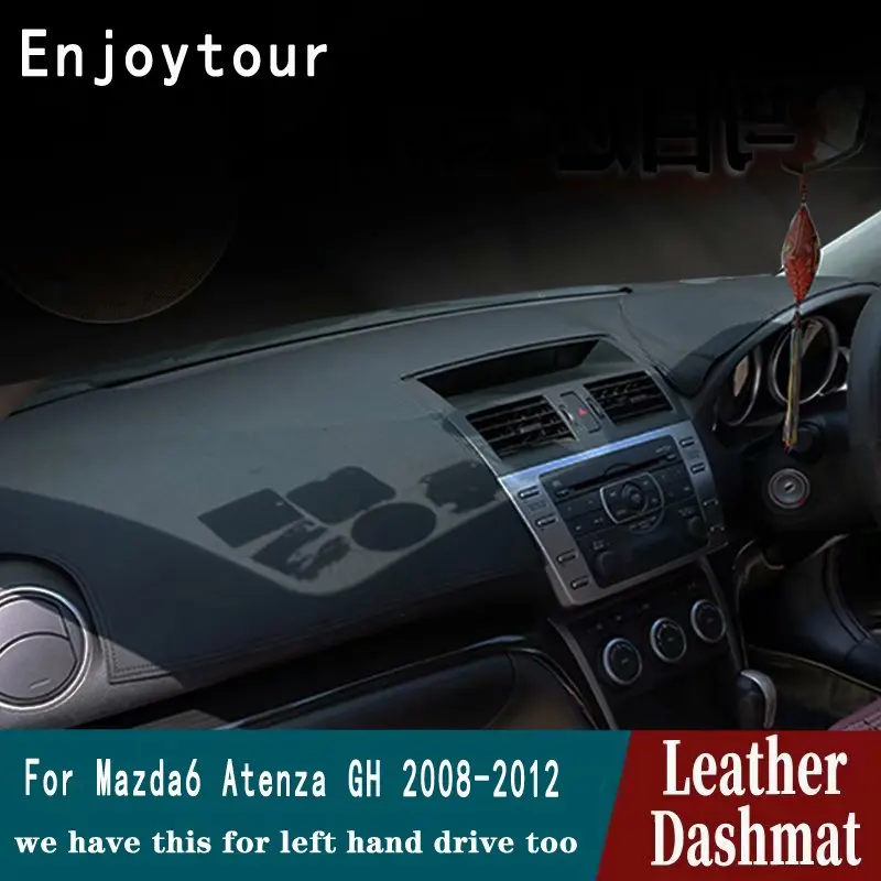 Кожаный коврик для приборной панели Mazda 6 ATENZA 2007 2008 2009 2010 2011 аксессуары стайлинга