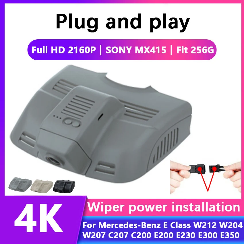 4K Easy to install Car DVR Video Recorder Dash Cam Camera For Mercedes-Benz E Class W212 W204 W207 C207 C200 E200 E230 E300 E350 4K Easy to install Car DVR Video Recorder Dash Cam Camera For Mercedes-Benz E Class W212 W204 W207 C207 C200 E200 E230 E300 E350
