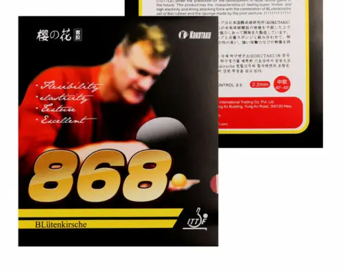 Полностью продаваемая каучуковая резина для настольного тенниса KOKUTAKU 868 каучук