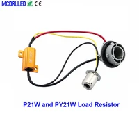 auto bulb socket p21w 1156 ba15s bau15s py21w led canbus car canceller decoder load resistor 12v 25w no flickering