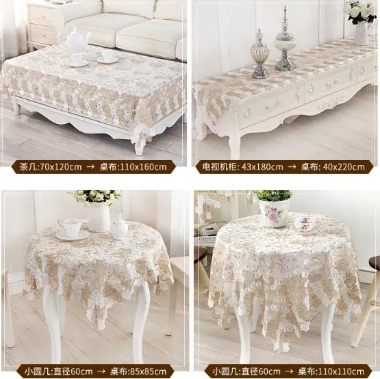 Скатерть с вышивкой европейская кружевная скатерть для стола скатерти круглого