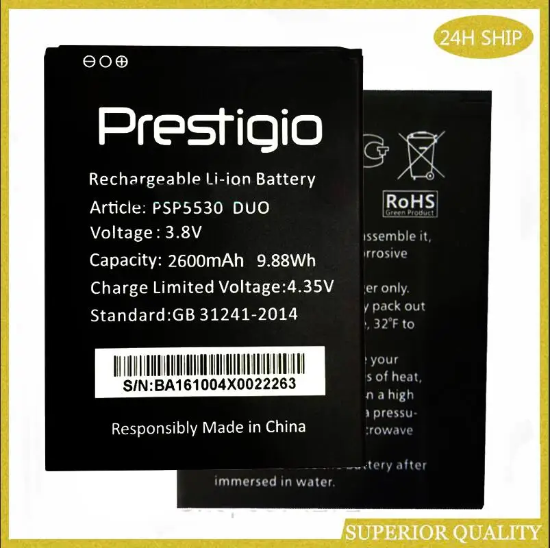 10 шт. 2600 мАч PSP 5530 Сменный аккумулятор для Prestigio Grace Z5 DUO 5530DUO