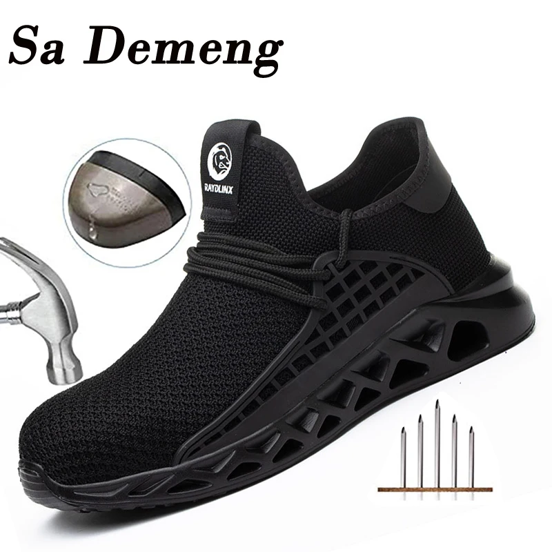 Дышащая мужская модная уличная защитная Рабочая обувь со стальным носком