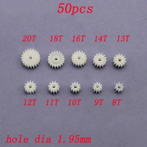 50 шт. 8T 9T 10T 11T 12T 13T 14T 16T 18T Главный модуль оси шестерни 0,5 отверстие диаметром 1,95 мм пластиковые мини-шестерни s-образный вал Соединительный адаптер