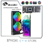 RGB-кулер Bykski AIO для GPU, для NVIDIA RTX 2060, 2070, 2080Ti Founders, видеокарта, комплект водяного охлаждения VGA, 5 В, синхронизация, B-FRD2080TI-RBW