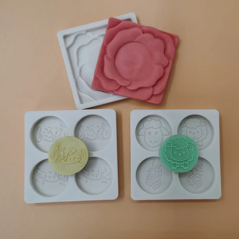 

New Eid Mubarak Silicone Mold DIY Homemade Soap Candle Moulds Fondant Silicone Molds for Cake Decorating Baking Tool