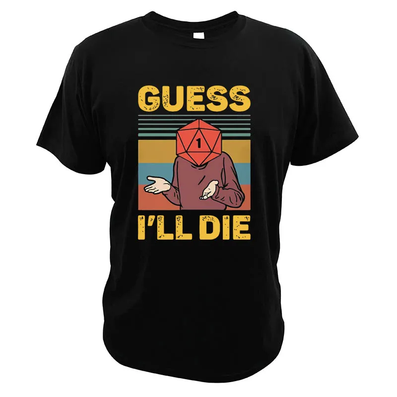 Я думаю что я умираю футболка гаджет винтажный забавный Повседневный с коротким