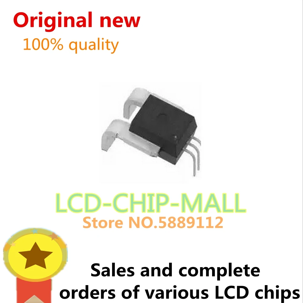 Флэш-наклейка стандарт ACS756SCA 1 шт. | Реле