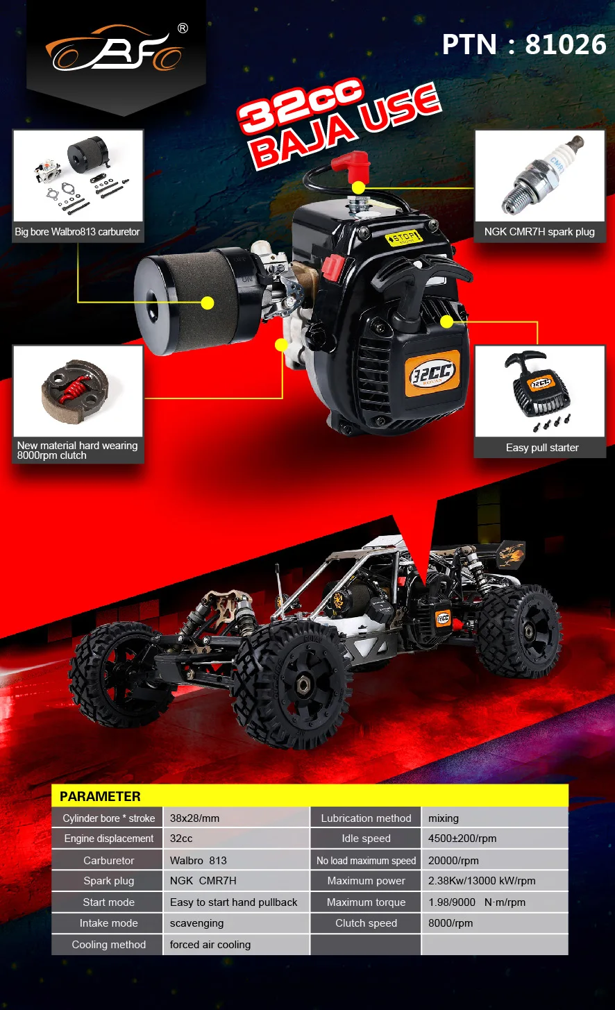 4 болта 32cc двигатель для HPI ROFUN КМ BAJA 5B 5T части (Walbro813) | Игрушки и хобби
