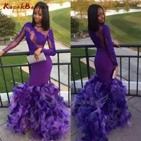 black girls purple prom dresses mermaid sexy back design with ruffles unique evening dresses lace appliques party dresses