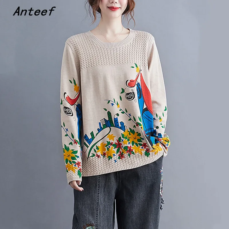 

korean fashion long sleeve oversized knitted tops causal loose spring autumn pullover sweater clothes women sweaters 2021
