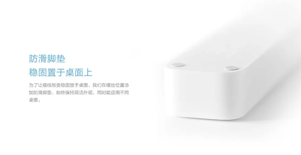 Оригинальная патч-панель Xiaomi Mijia Mihome с 3 портами, базовая версия 1,8 м, сетевой фильтр, защита от перенапряжения, несколько розеток