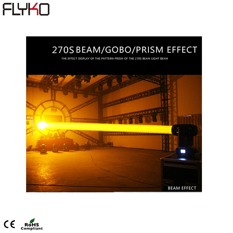 Бесплатная доставка 270s горячая Распродажа профессиональная оптическая система