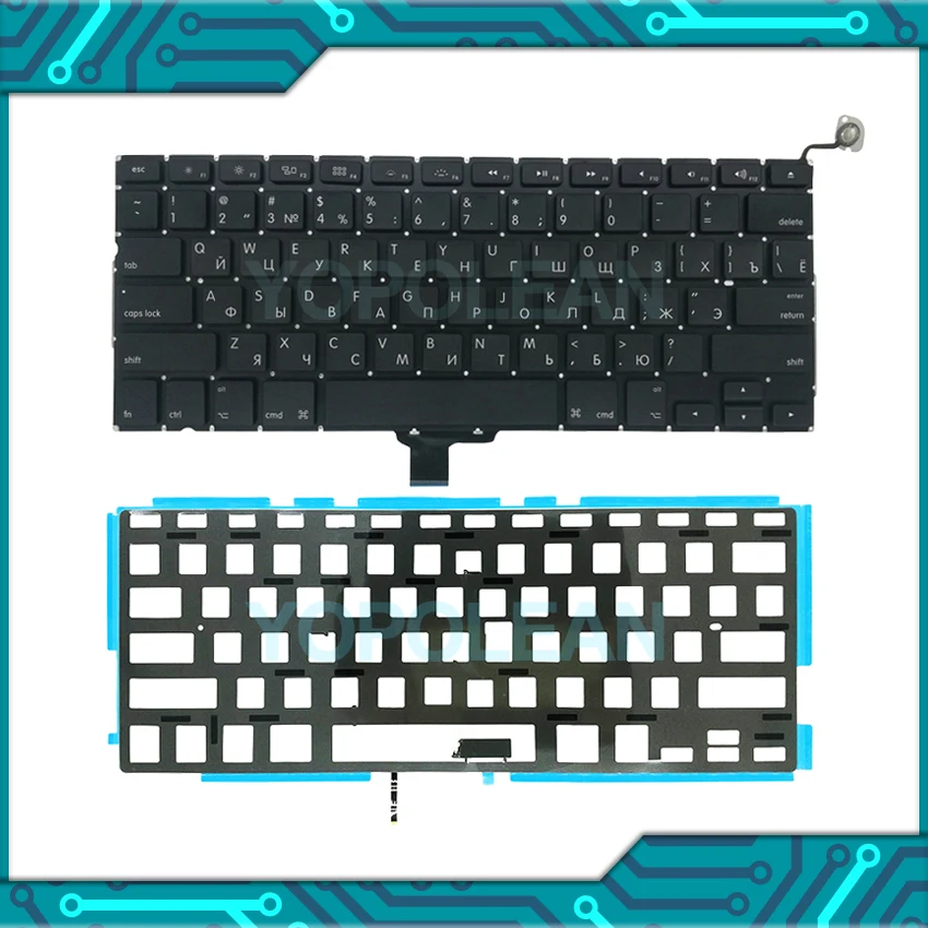 3 шт./лот Новая русская клавиатура с подсветкой для Macbook Pro 13 &quotA1278 небольшой