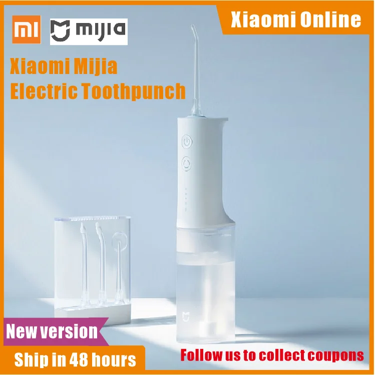 Ирригатор для полости рта Xiaomi Mijia Mi 200 мл 4 режима|Смарт-гаджеты| |