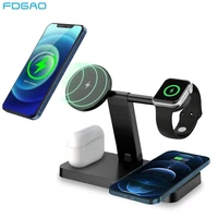 15W Magnetic Wireless Charger Dock For IPhone Pro Max Fast Charging Station For iWatch AirPods