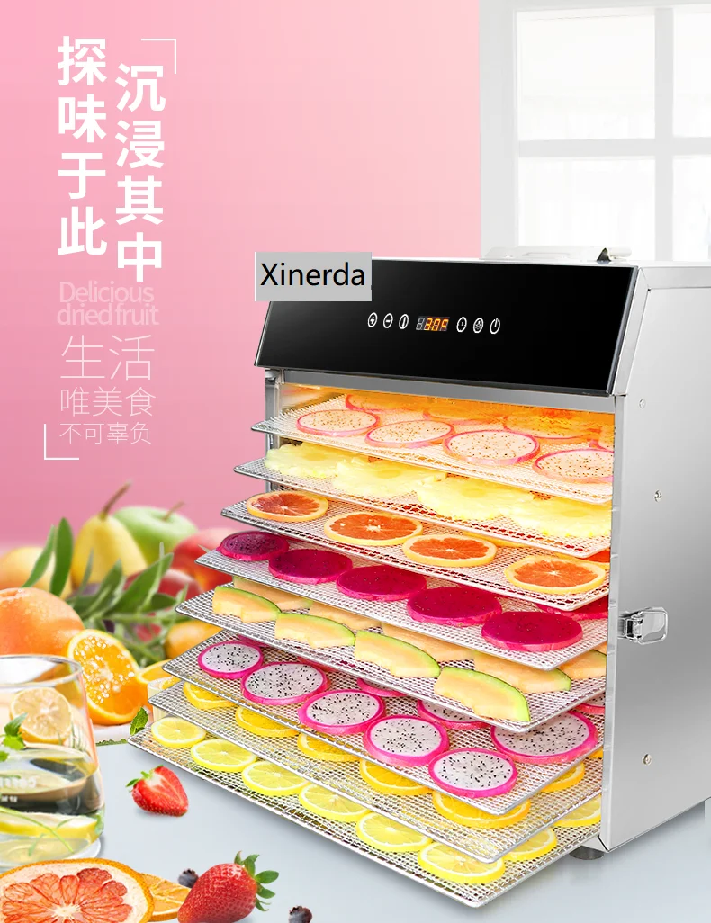 

Food Dehydration Dryer Dried Fruit Machine Household and Commercial Smart Touch 8-layer Capacity Visual Door Lighted