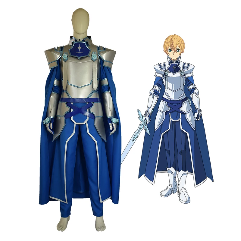 Новый аниме Sword Art Online Alicization SAO Eugeo Synthesis Косплей Костюм Рыцари одежда на Хэллоуин