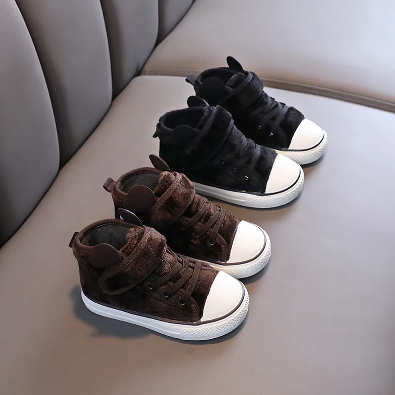 

Winter Children's Leisure Cotton Casual Shoes Plush Kids Sports Shoes Children's Shoes
