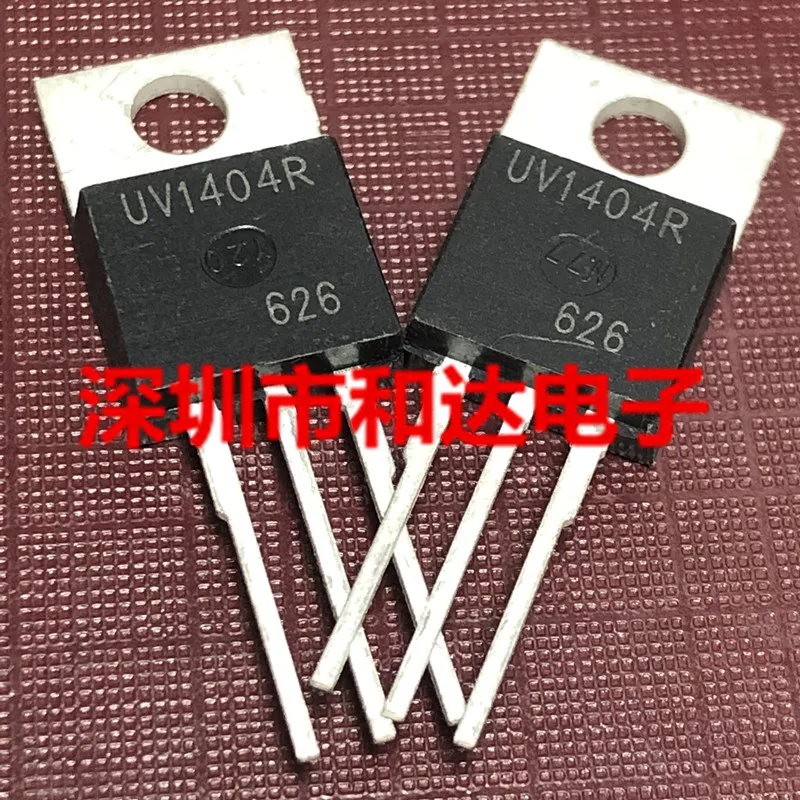 

UV1404R TO-220