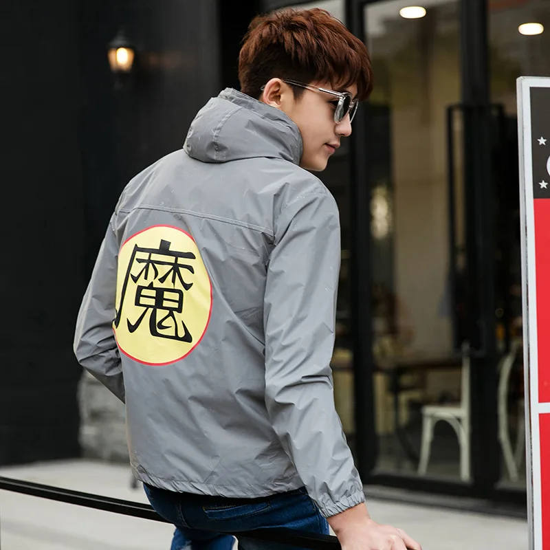 Ветровка Светоотражающая летняя с капюшоном на молнии | Мужская одежда