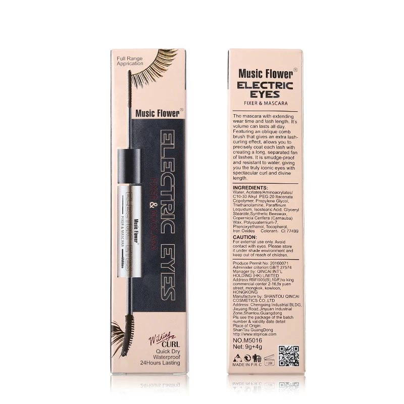 Электрическая Подкручивающая тушь для ресниц брендовая черная Толстая двойная