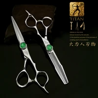titan hairdressing scissors 6 inch hair scissors professional barber scissors cutting thinning styling tool hairdressing shear