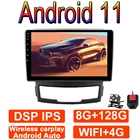 Автомагнитола BT WIFI Android 11 для SsangYong Korando Actyon 2010 - 2013 мультимедийный видеоплеер навигация GPS 9 