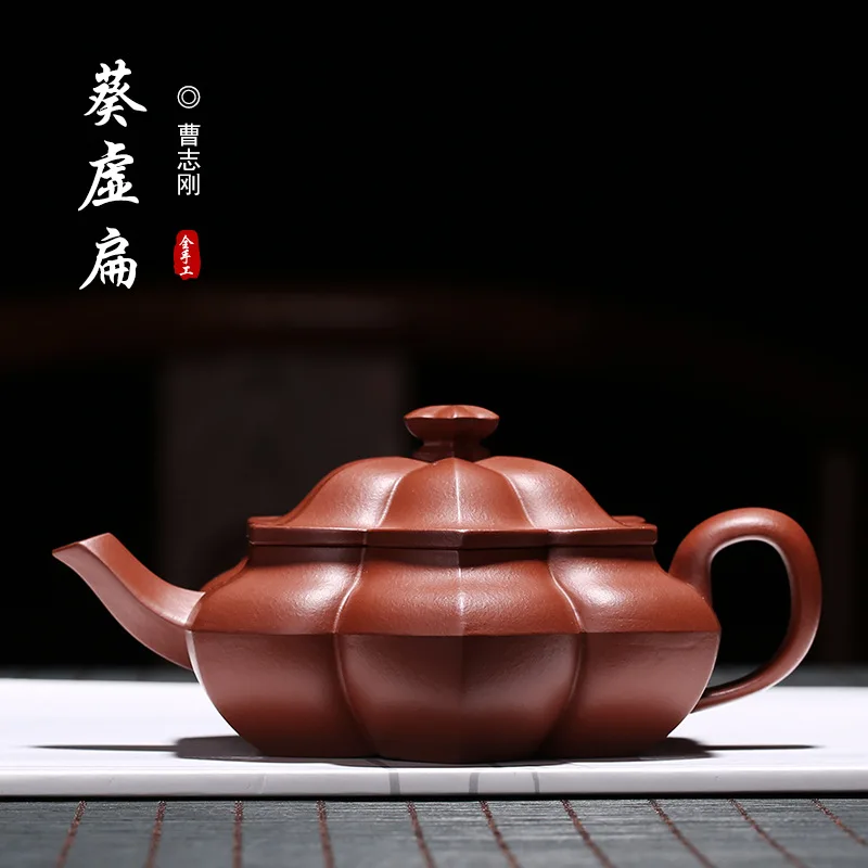 Yixing Глиняный Чайник поколение жира производители НЕОБРАБОТАННАЯ руда Zhuni Kwai плоский овальный чайник Cao Zhiguang чайник подлинный